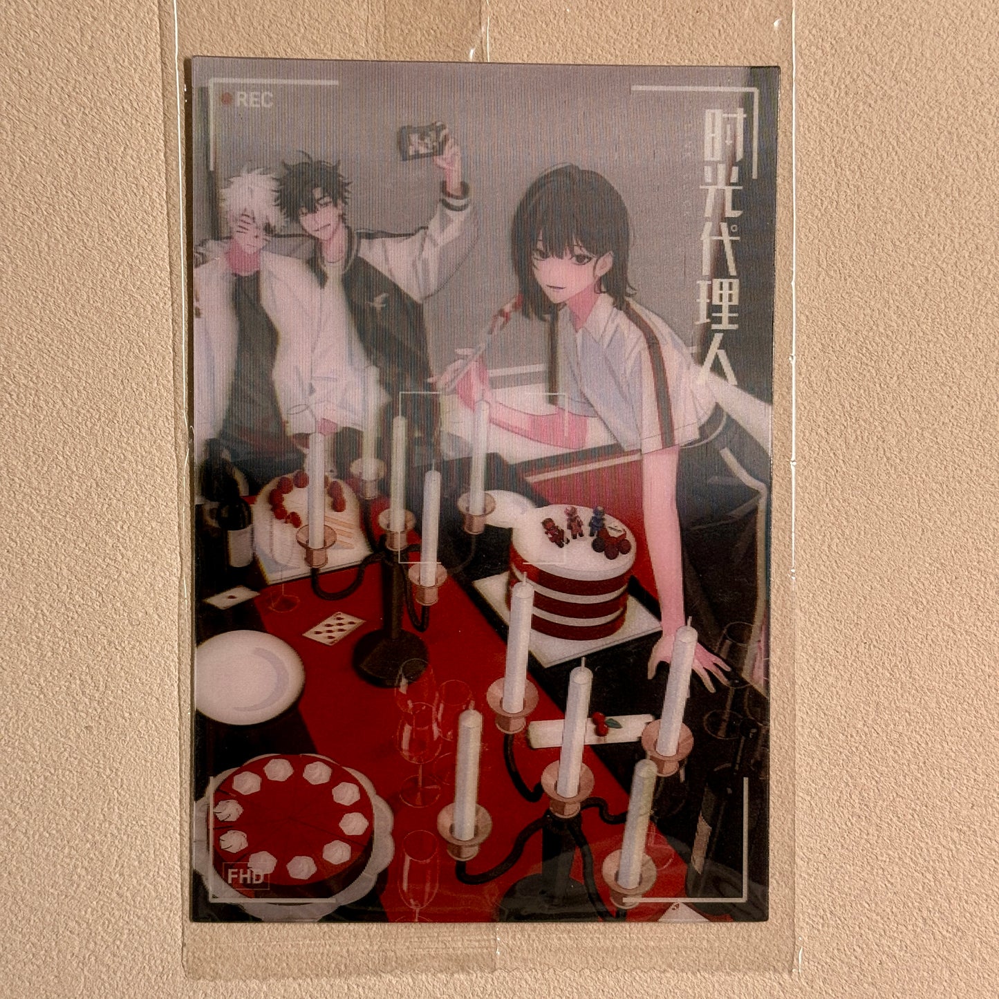 CardFun Link Click Lenticular Postcard