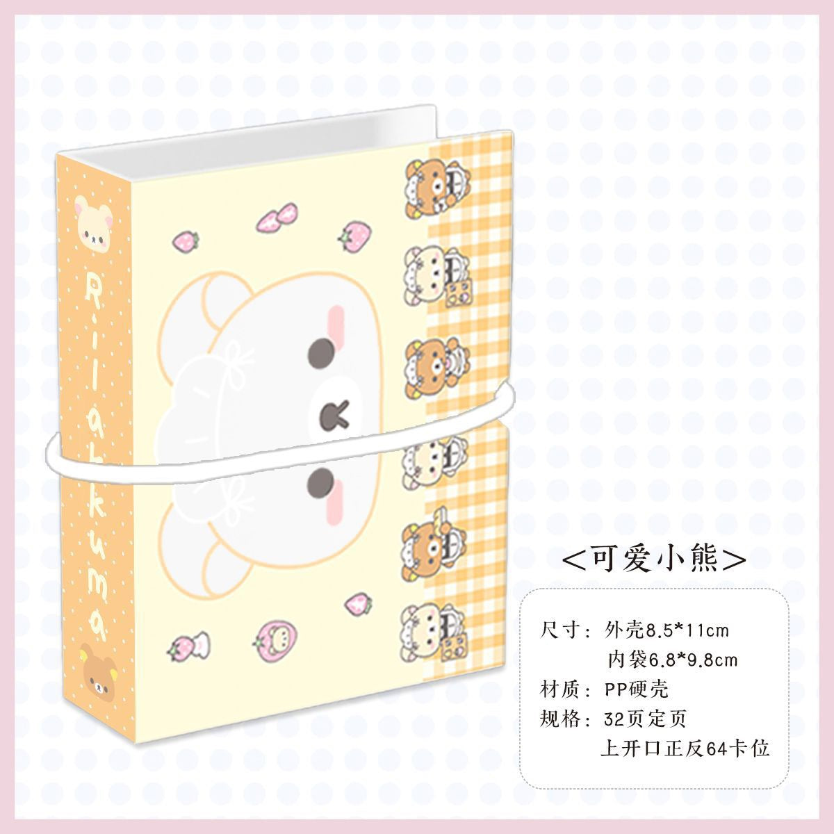 M5 Sticker Storage – Cute 3-Inch Sticker, Memo, and Mini Card Photo Album | MUJI Style, Transparent Film, INS Aesthetic for Journaling