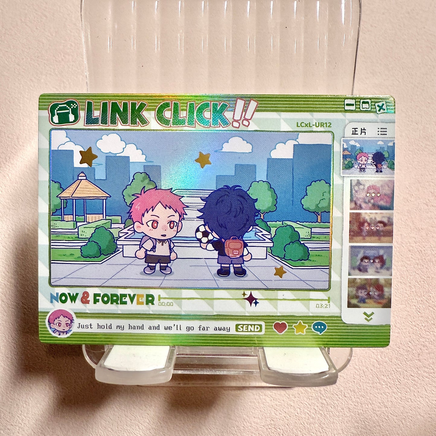 CardFun Surprised Series Link Click Base Card - IR, UR, SSR