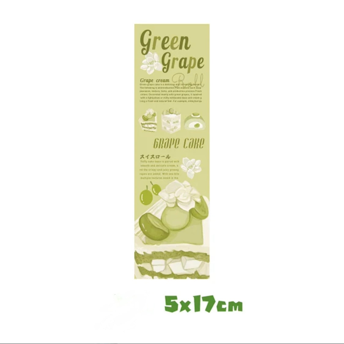 Green Grape Food Series Stickers