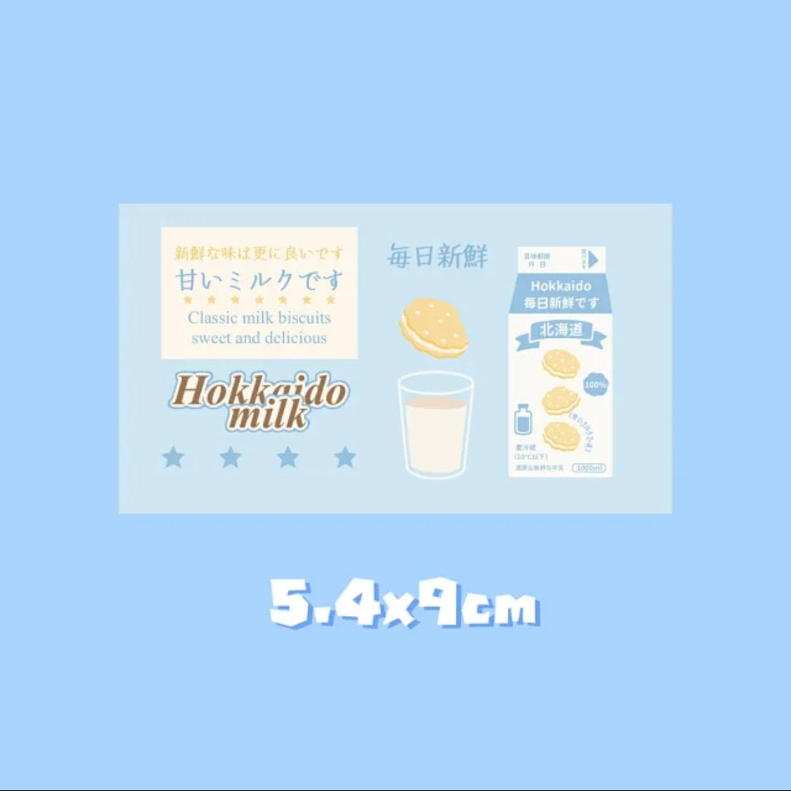Milk Cookie Food Series Stickers