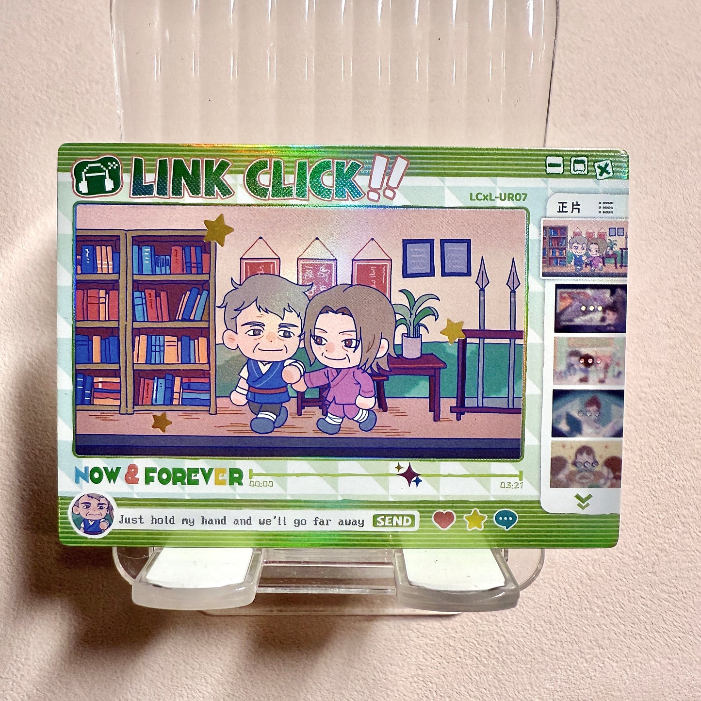 CardFun Surprised Series Link Click Base Card - IR, UR, SSR