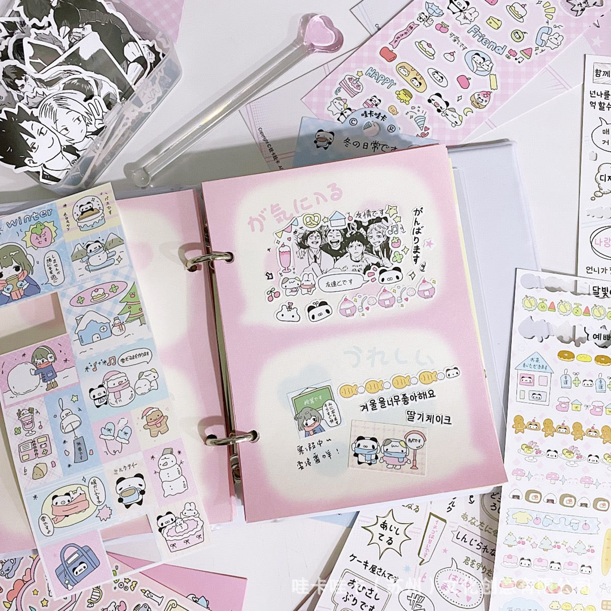 Wakawaka Graffiti & Speech Bubble Stickers – Journal, Decoration