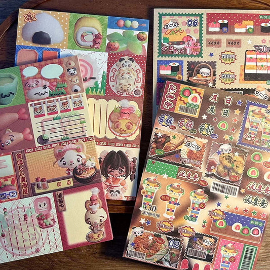 Retro Tear-Off Patchwork Notepad – Cute Showa-Style Café Series | Vintage Animals & Food | Journaling Background & Collage Paper