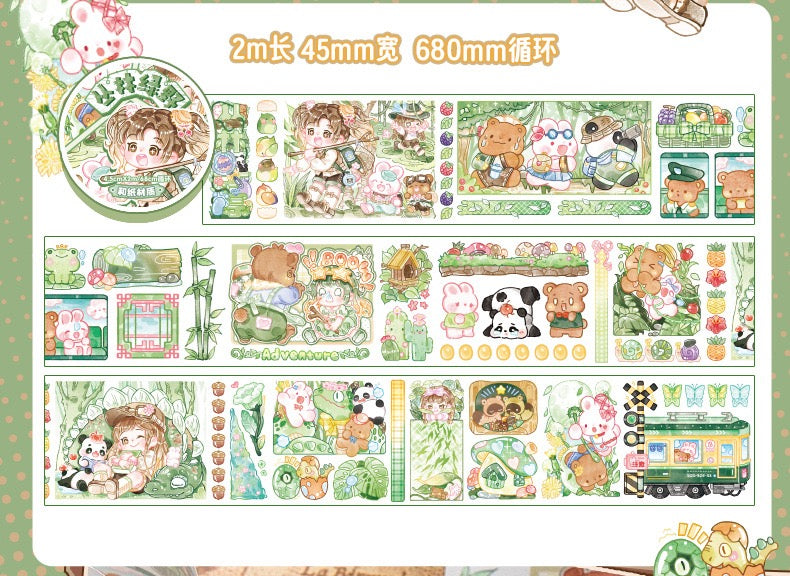 Adventure Washi Tape – 2m, 1 Roll