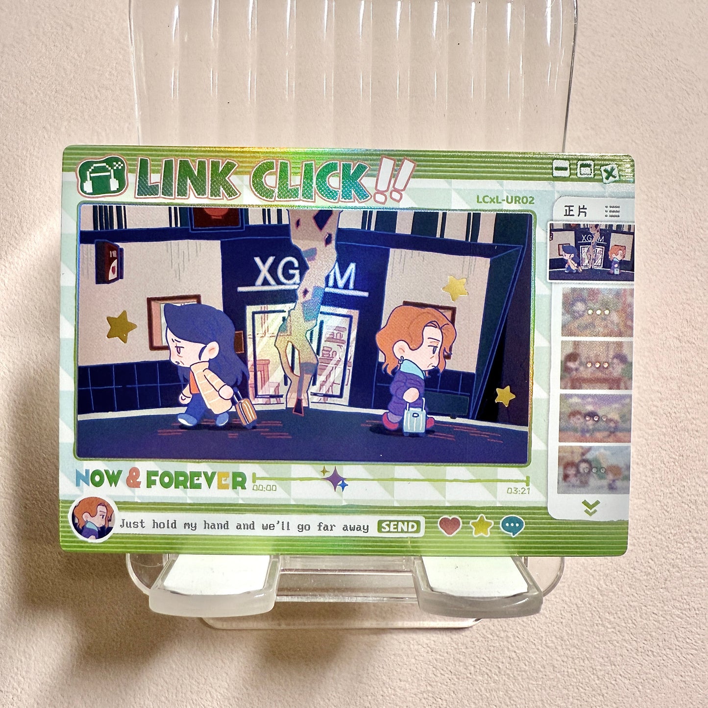CardFun Surprised Series Link Click Base Card - IR, UR, SSR