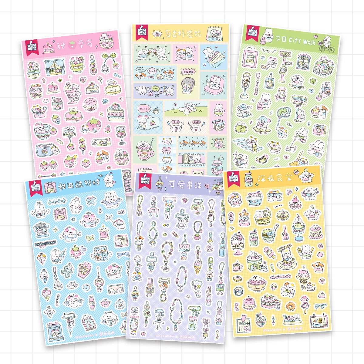 Wakawaka Kawaii Shopping Lists Stickers