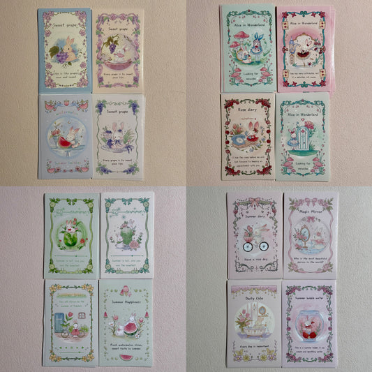 Sample Sealing Stickers Pack - 20 pcs