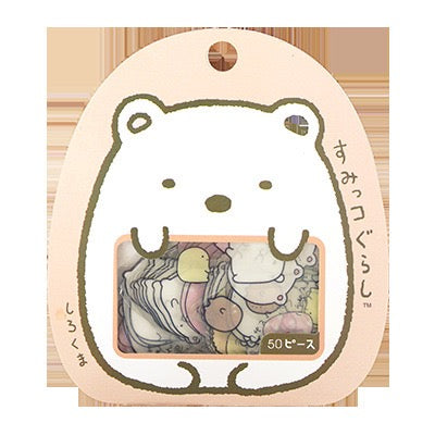 Japanese Sumikko Gurashi Cartoon PVC Sticker Bag - 50 pcs, 1 Set
