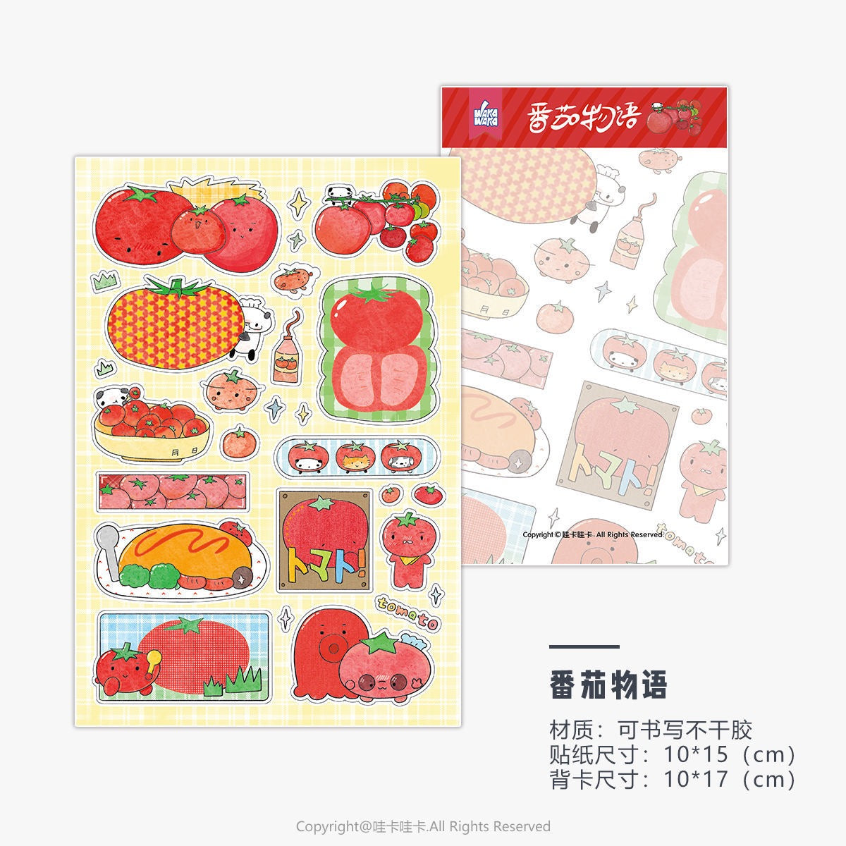 Wakawaka Writable Stickers — Vintage Hand Account Cartoon Animal Deco & Phone Decoration Material