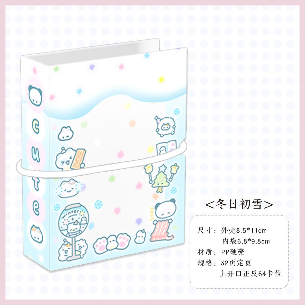 M5 Sticker Storage – Cute 3-Inch Sticker, Memo, and Mini Card Photo Album | MUJI Style, Transparent Film, INS Aesthetic for Journaling