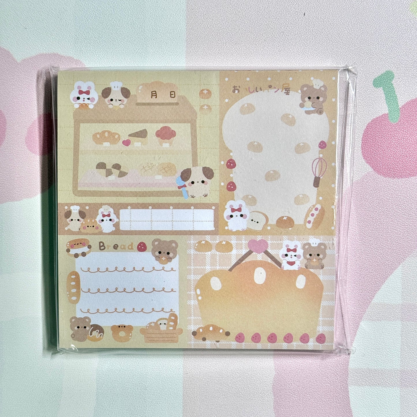 Kawaii Stationery Forest Diary Patchwork Memo Pad - 4 x 4 in, 50 sheets, 1 unit