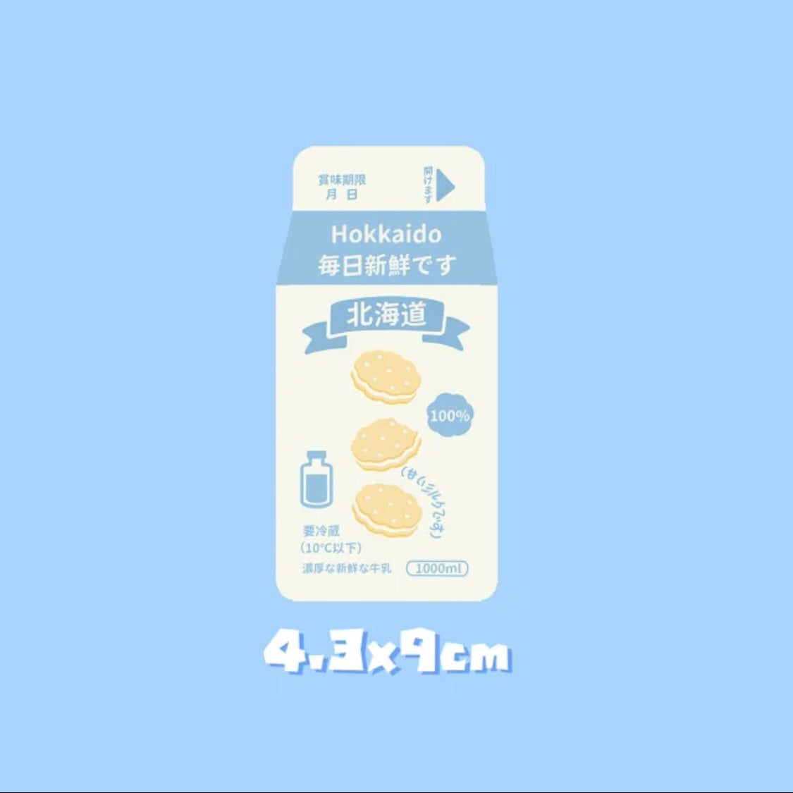 Milk Cookie Food Series Stickers
