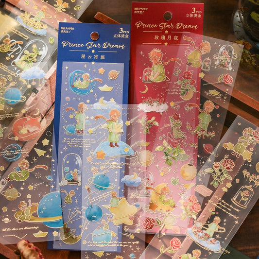 Gold Foil PVC Little Prince Stickers - 3 Sheets, 1 Pack