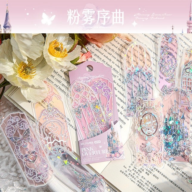 Flowing Light Dream Series PVC Bookmarks - 10 PCS, 1 Pack