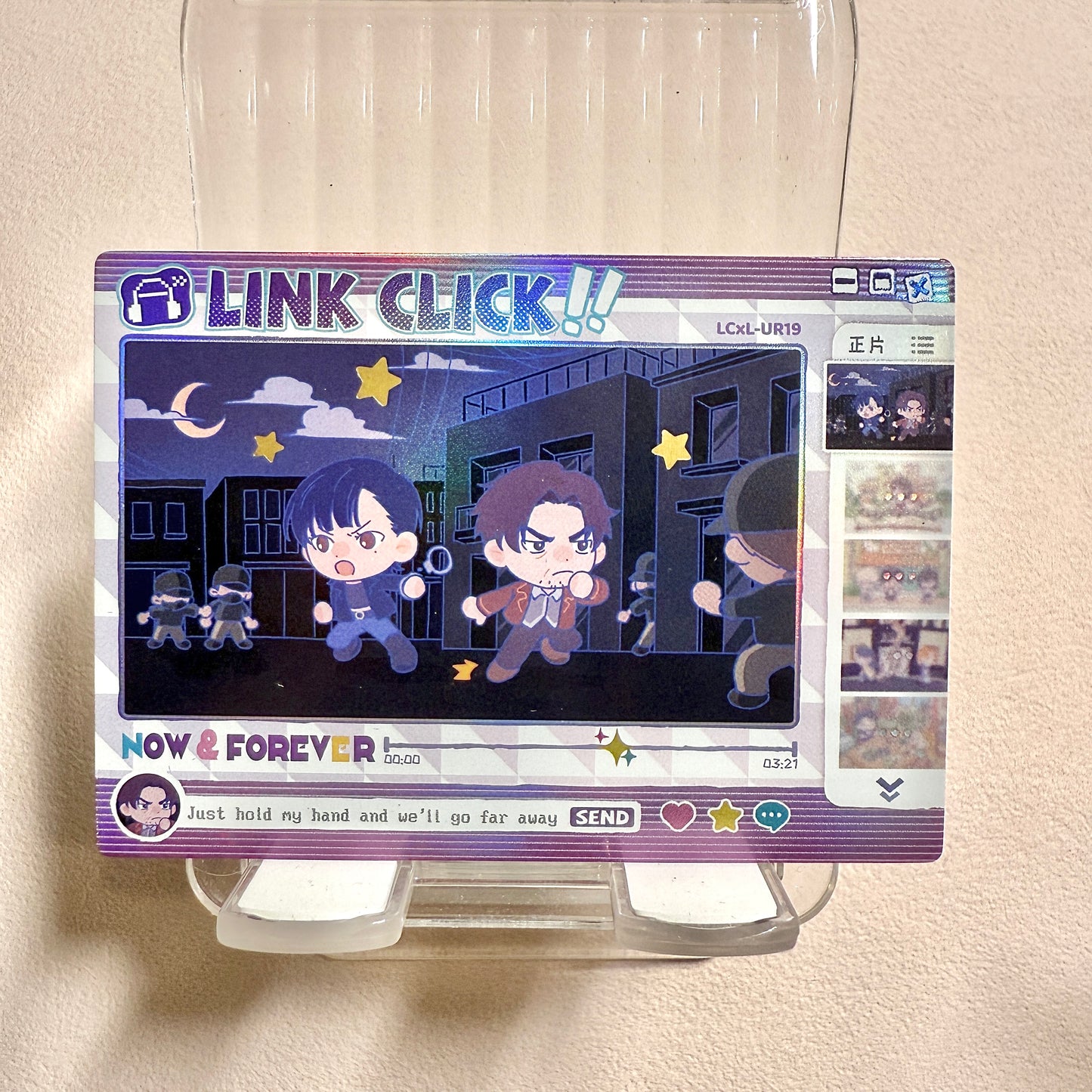 CardFun Surprised Series Link Click Base Card - IR, UR, SSR