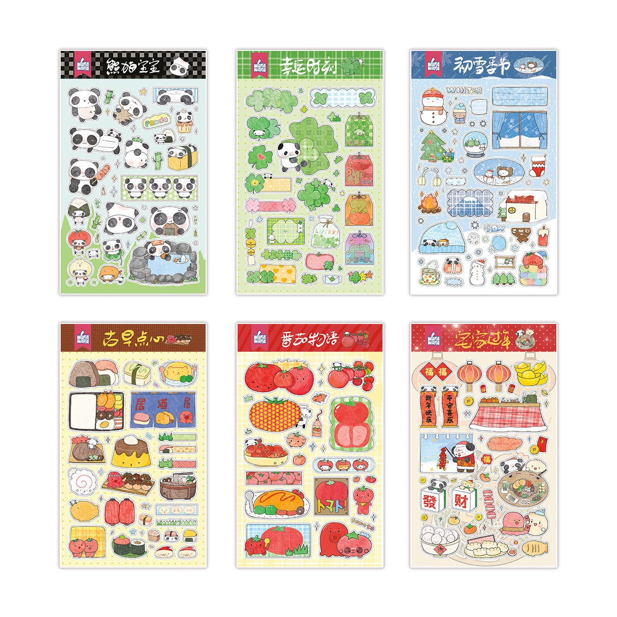 Wakawaka Writable Stickers — Vintage Hand Account Cartoon Animal Deco & Phone Decoration Material