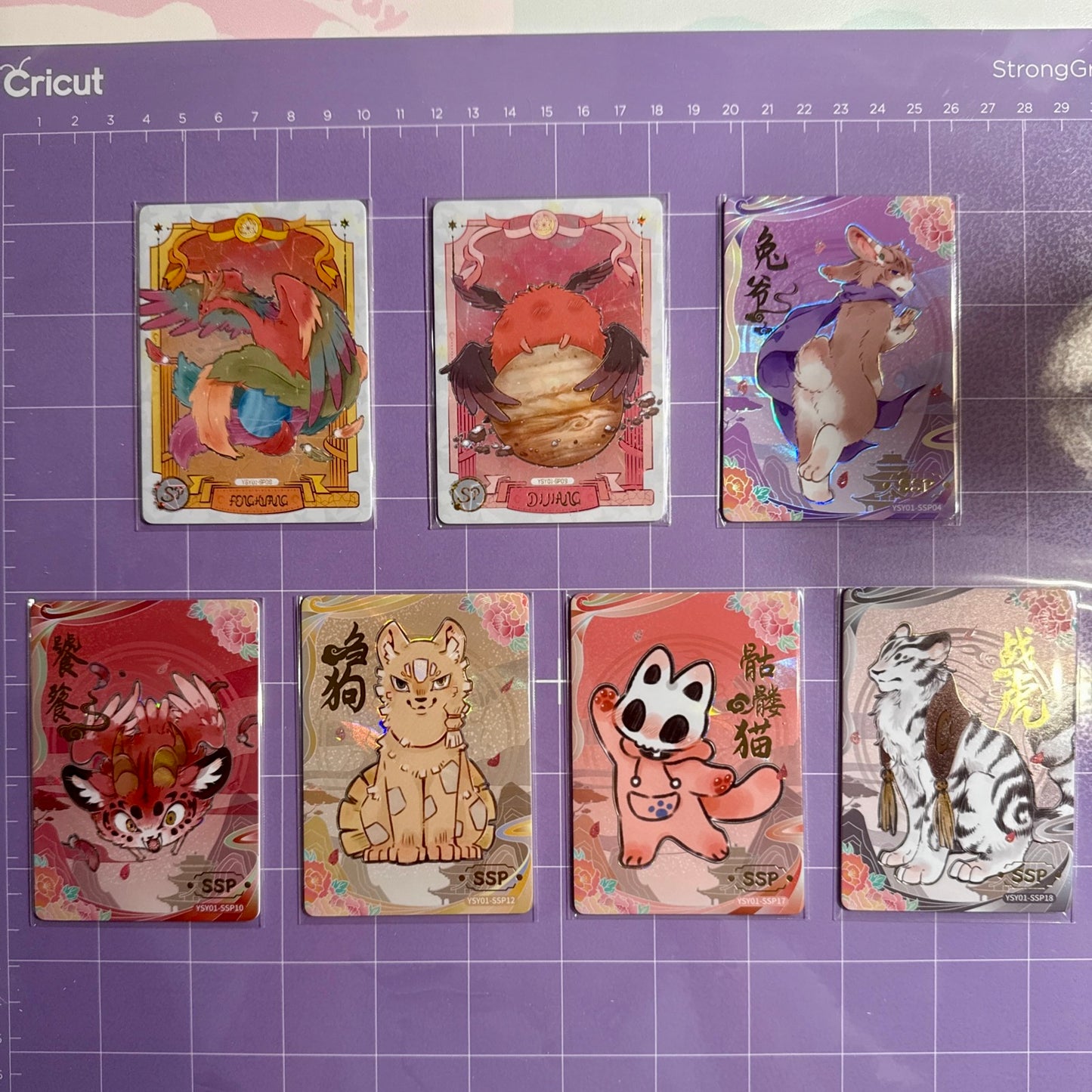 CardFun Fabulous Beasts Lot (7)