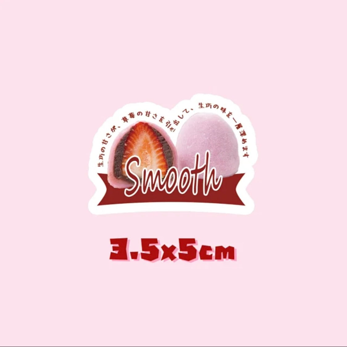 Strawberry Chocolate Food Series Stickers