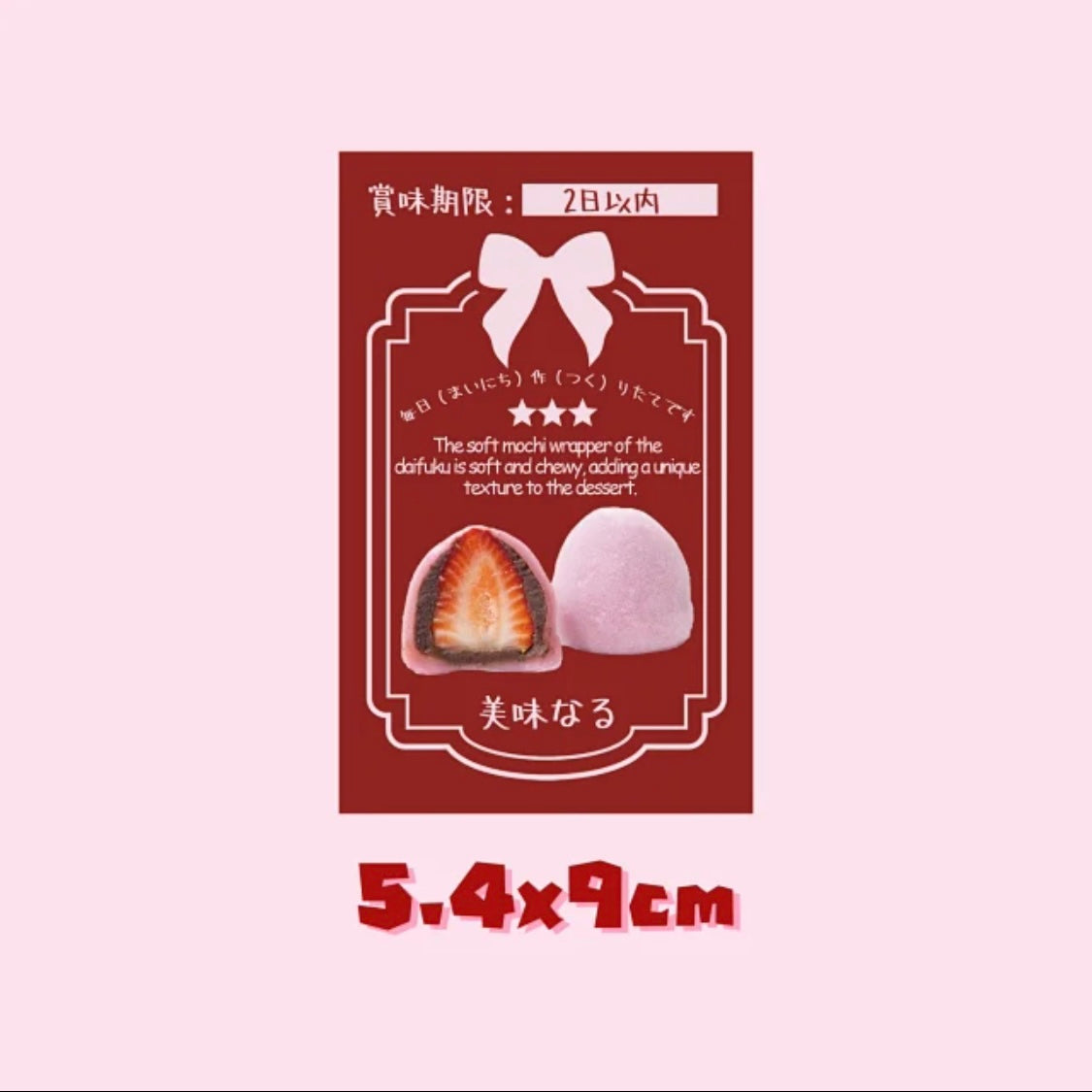 Strawberry Chocolate Food Series Stickers