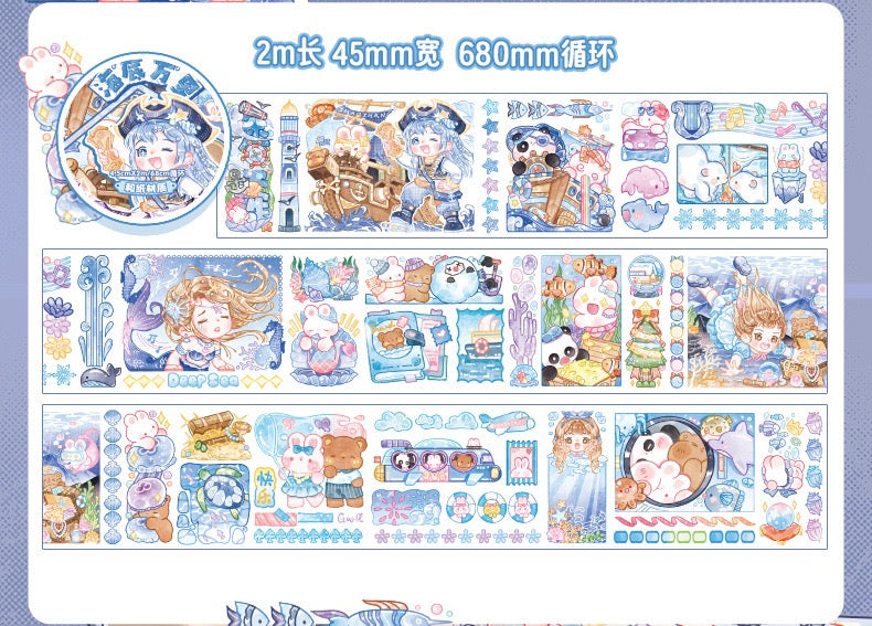 Adventure Washi Tape – 2m, 1 Roll