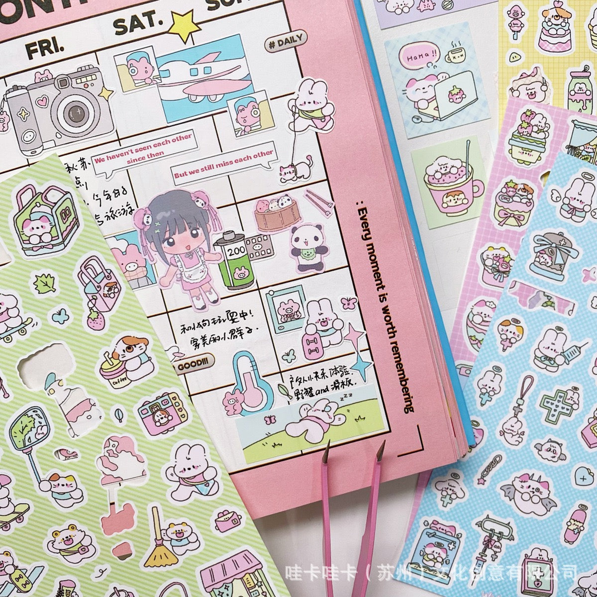 Wakawaka Kawaii Shopping Lists Stickers