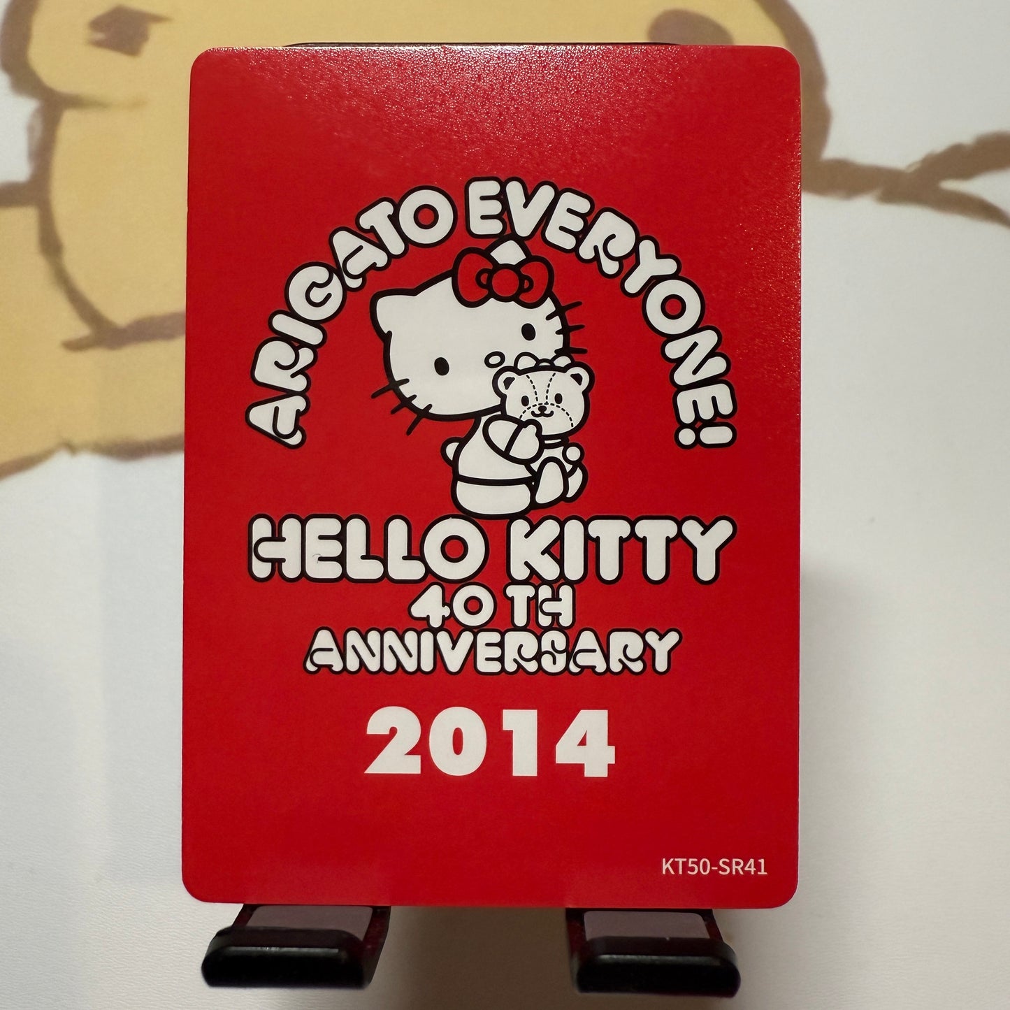 Sanrio Hello Kitty 50th Anniversary Trading Card