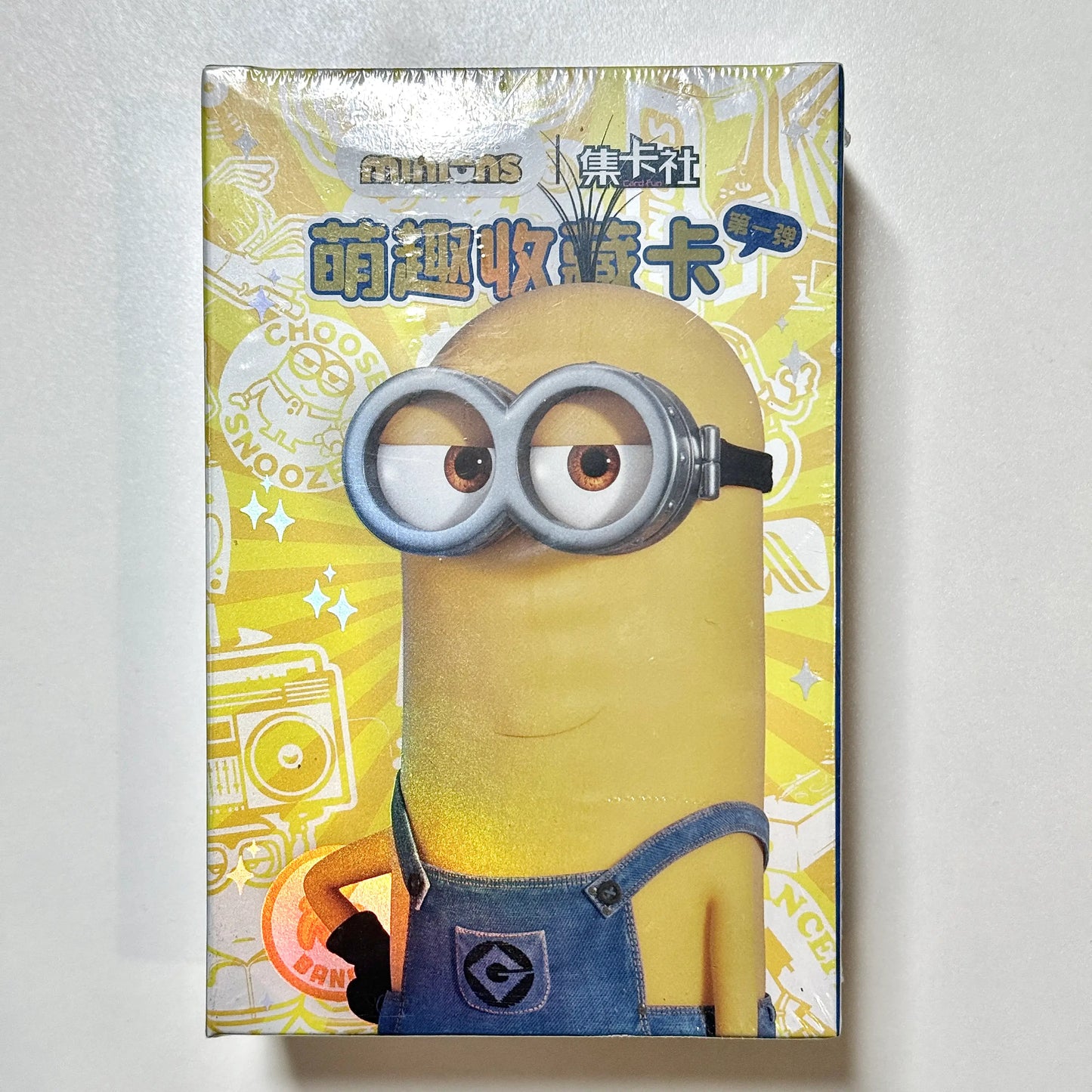 CardFun Universal Minions Trading Cards Sealed Booster Box