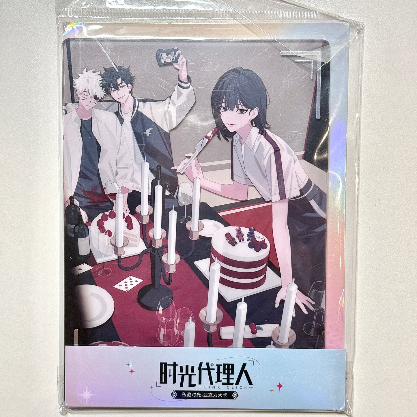 Card Fun Link Click Acrylic Card