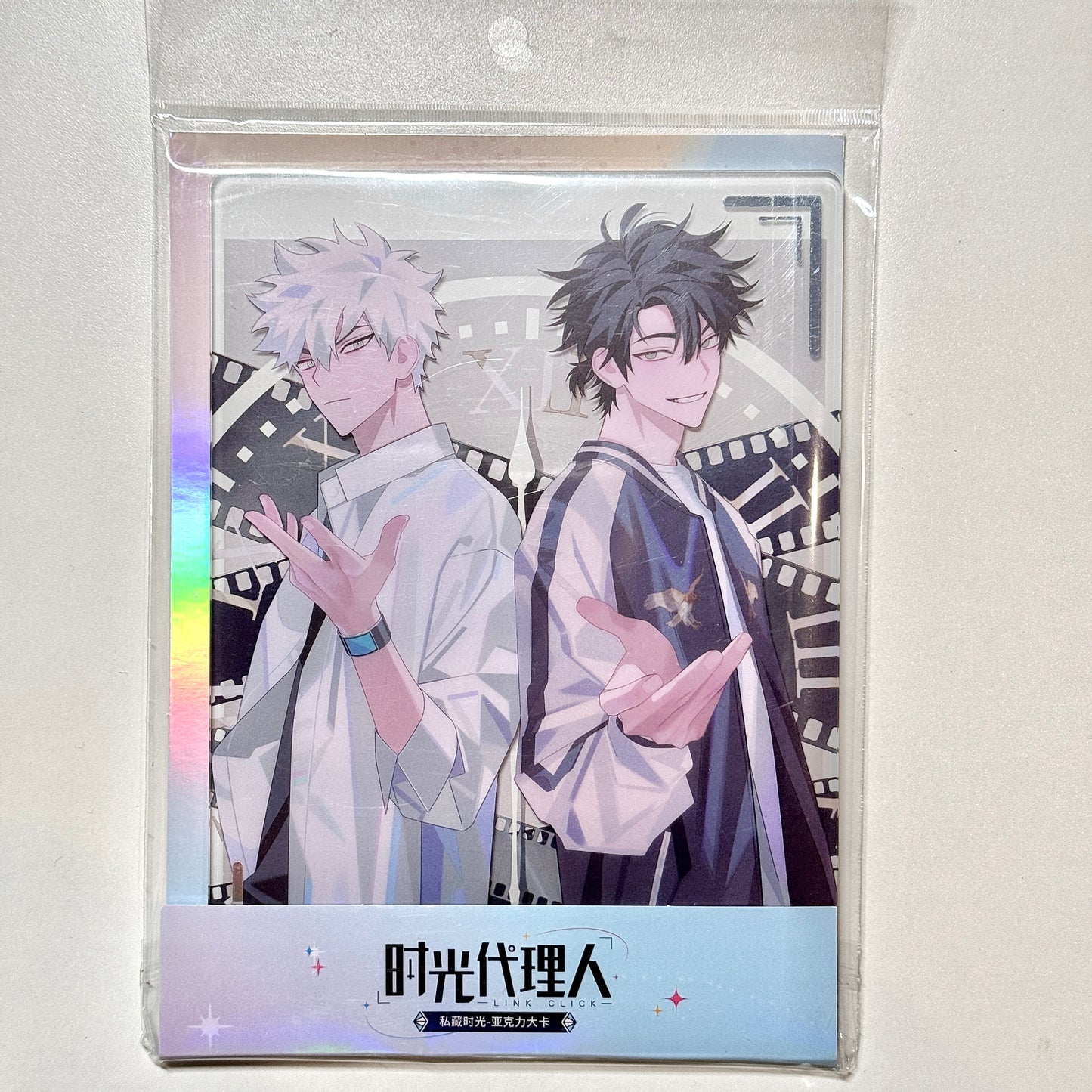 Card Fun Link Click Acrylic Card
