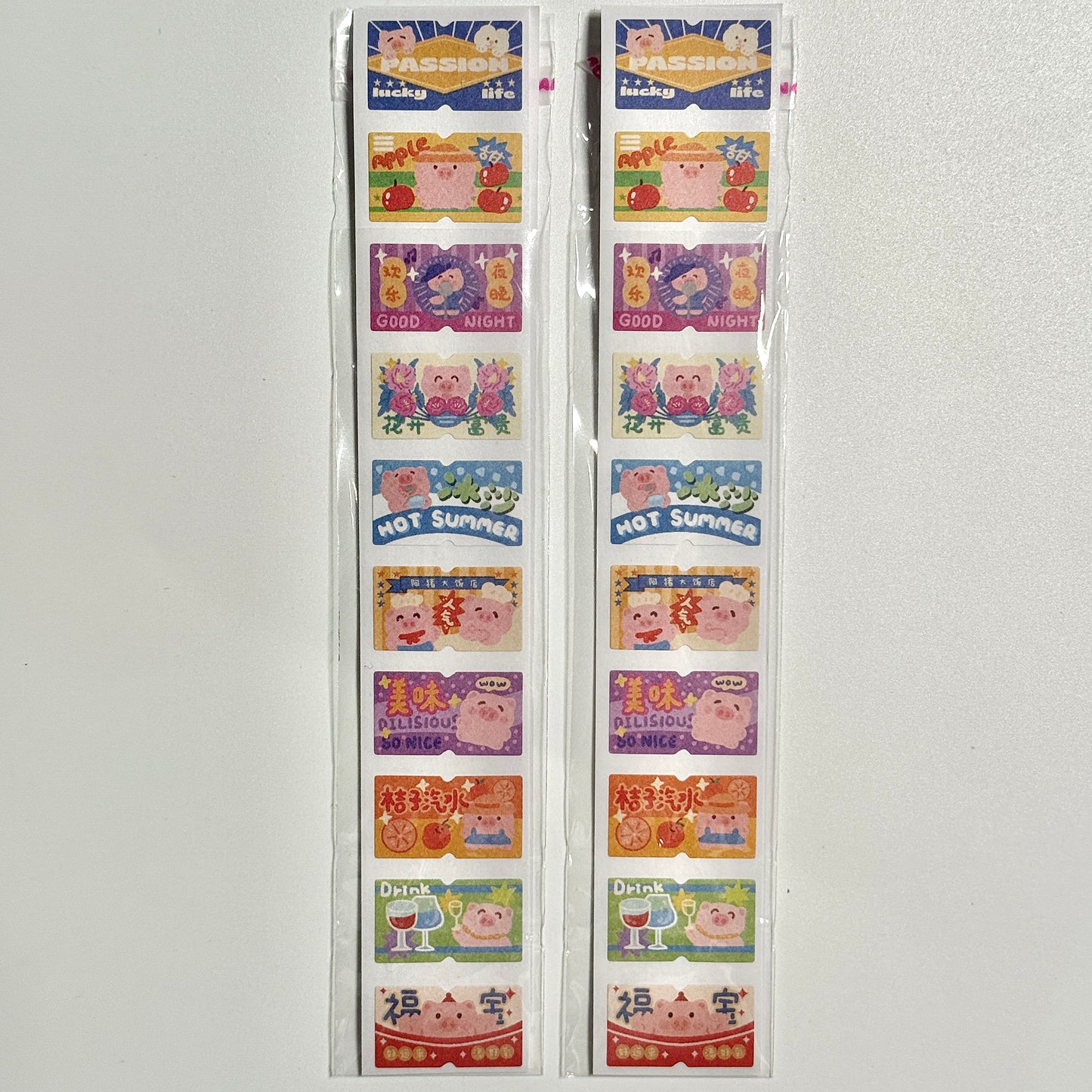 Kawaii Planner Stickers Index Stickers Bookmarks Index Tabs Labeling Tabs Sample Pack