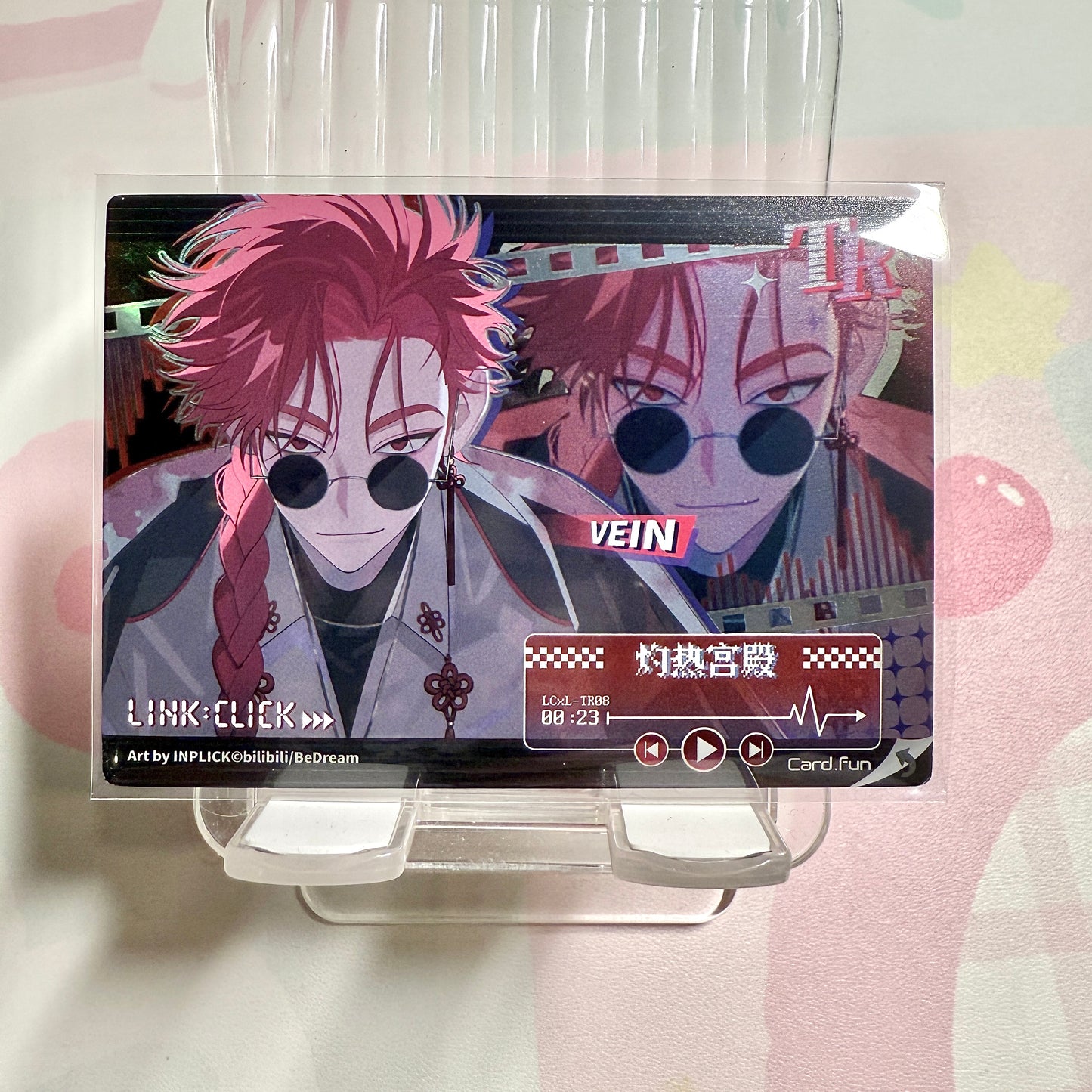 CardFun Surprised Series Link Click Rare Card - SSP, SP, MR