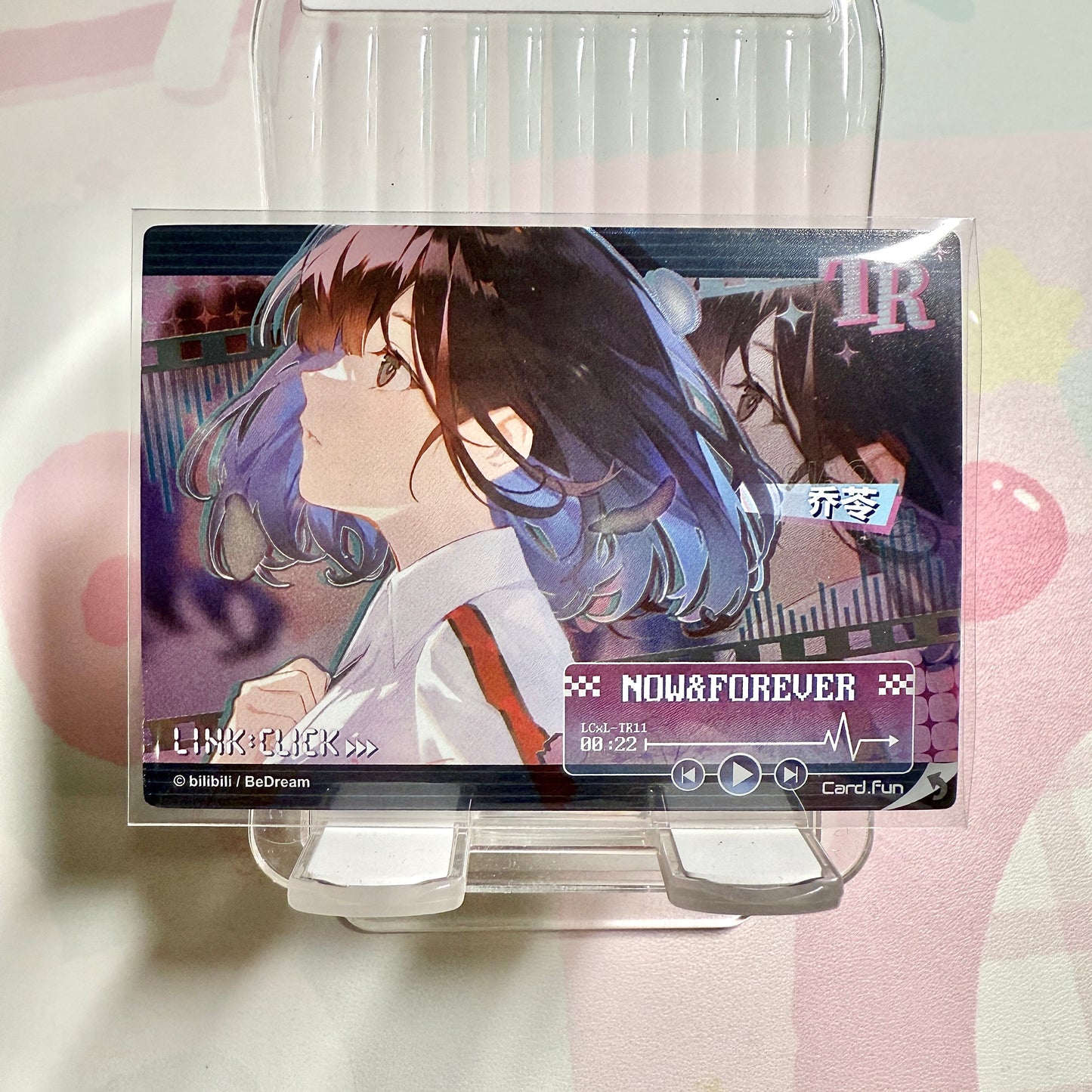 CardFun Surprised Series Link Click Rare Card - SSP, SP, MR