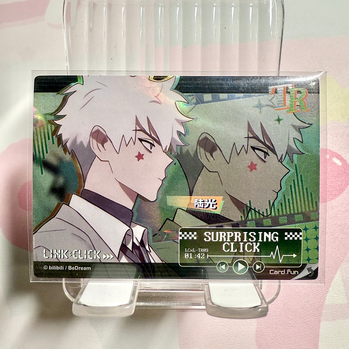 CardFun Surprised Series Link Click Rare Card - SSP, SP, MR