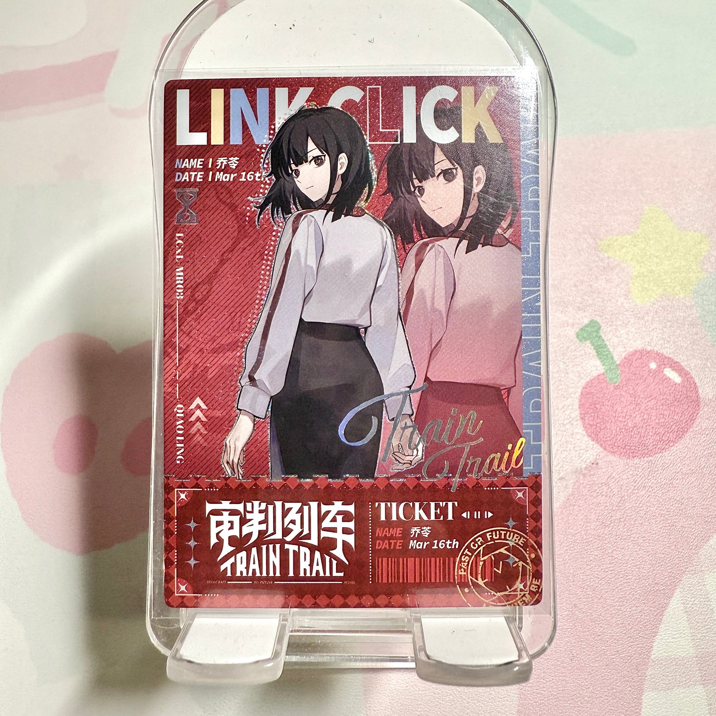CardFun Surprised Series Link Click Rare Card - SSP, SP, MR