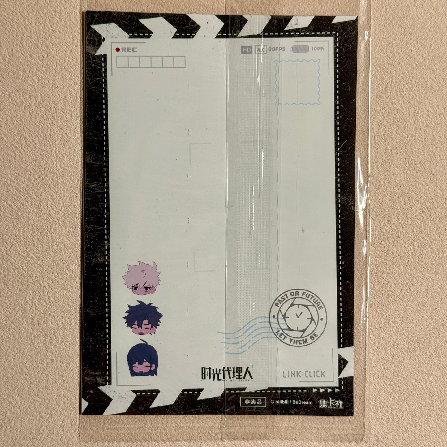 CardFun Link Click Lenticular Postcard