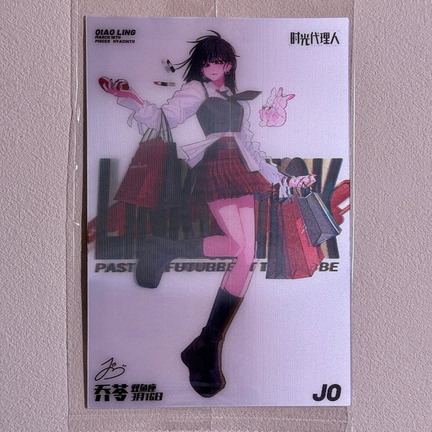 CardFun Link Click Lenticular Postcard