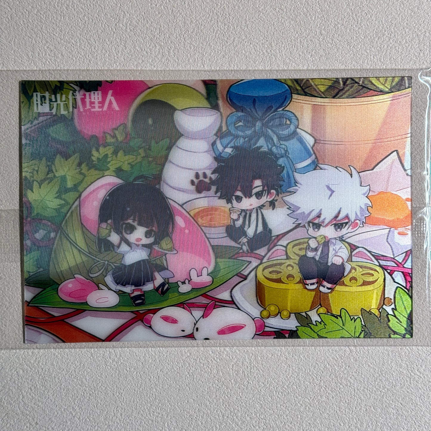 CardFun Link Click Lenticular Postcard
